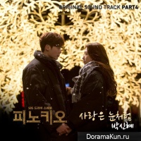 Pinocchio OST Part 4