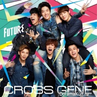 Cross Gene
