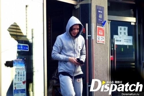 Nam Tae Hyun