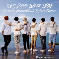 2PM