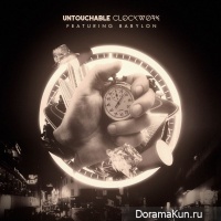 Untouchable - Clockwork