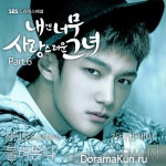Gavy NJ – My Lovely Girl OST Part. 6