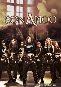 SONAMOO - Making of Deja Vu