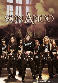 SONAMOO