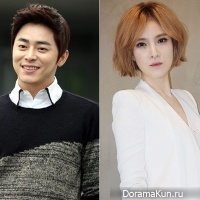 Gummy и Jo Jung Suk