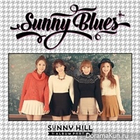 Sunny Hill