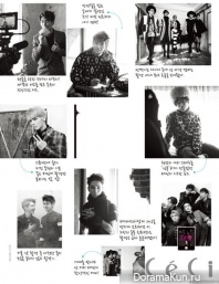 SHINee
