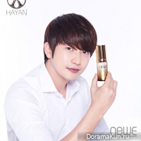 Park Si Hoo