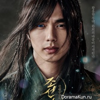 Joseon Magician