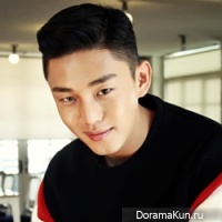 Yoo Ah In