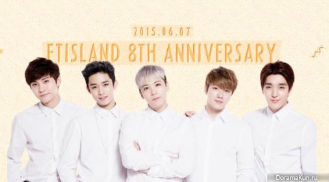 FTISLAND
