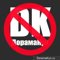 dkun