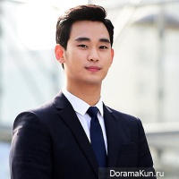 Kim-Soo-Hyun