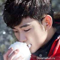 Kim Soo Hyun