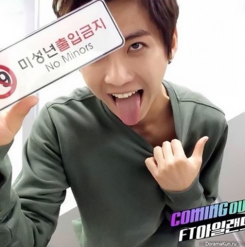 LeeHongKi-Instagram
