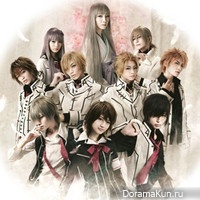 Vampire Knight