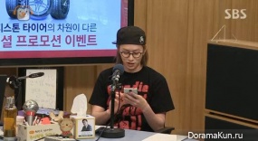 heechul-radio