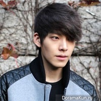 Kim Woo Bin