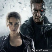 terminator 5