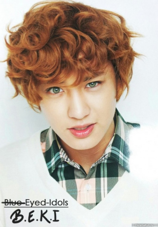 Chanyeol FFFFFF
