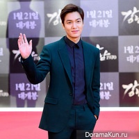 Lee-Min-Ho