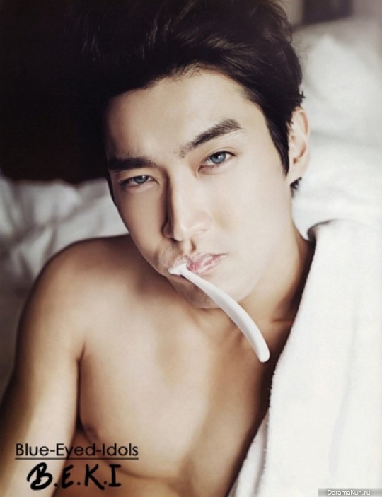 Si Won FFFFFF