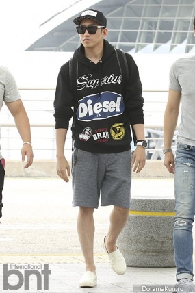Eric