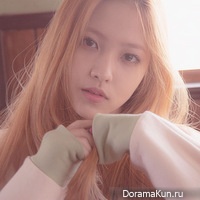 Yeri