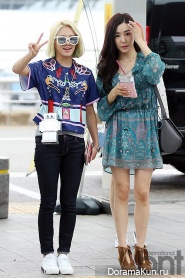 Girls' Generation