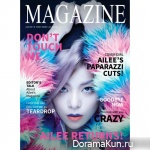 Ailee