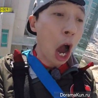 Running Man