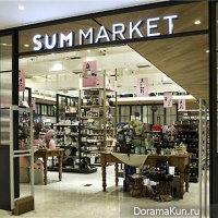 SUM Market