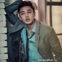 Yoo Ah In