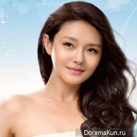 Barbie Hsu