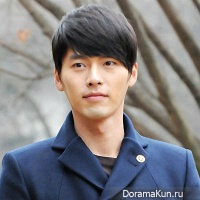 Hyun Bin