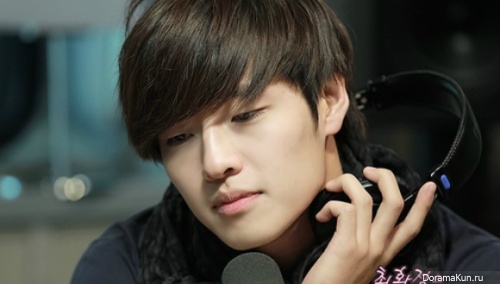 Kang Ha Neul