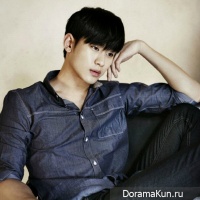 Kim Soo Hyun