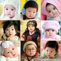 Names in Korean