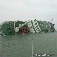 Sewol Ferry
