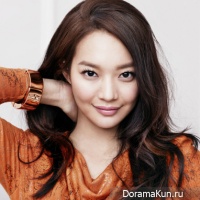 Shun Min Ah