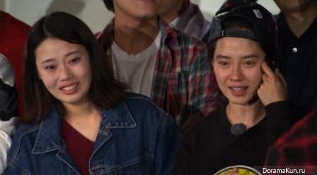 Song Ji Hyo