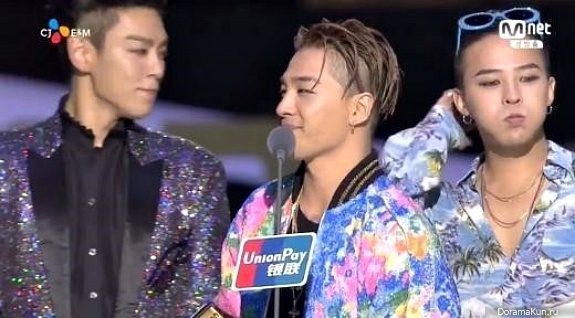 Big Bang