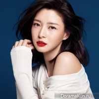 Nara
