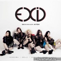 EXID