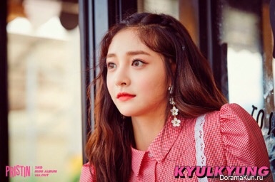Kyulkyun