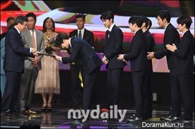 EXO