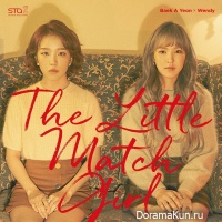 Wendy-Baek A Yeon