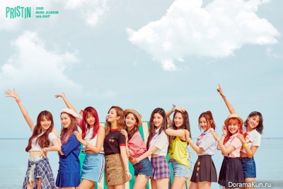 Pristin
