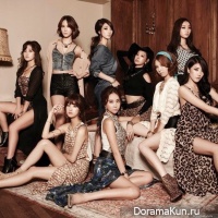 Nine Muses