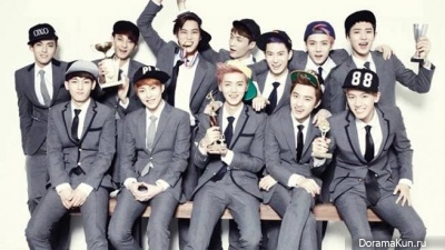 EXO